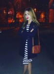 Кристина, 32 года, Ростов-на-Дону