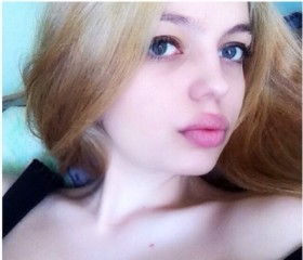 Эльвира, 29 лет, Санкт-Петербург