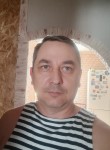 Alexs, 51 год, Вязьма