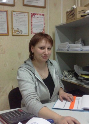 Ольга, 40, Россия, Магнитогорск
