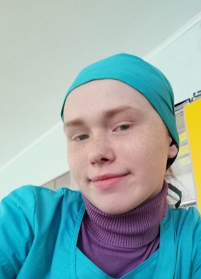 Алёна , 22, Россия, Конаково