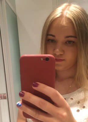 Лиса, 26, Россия, Москва
