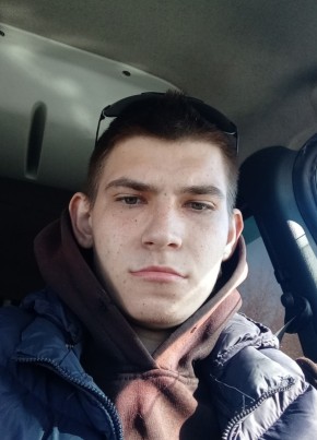 Александр