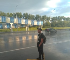 Bogdan, 22, Krasnoyarsk
