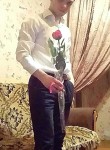 Валентин, 31 год, Нижний Новгород