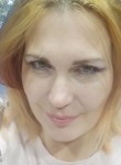 Светлана, 41 год, Иркутск