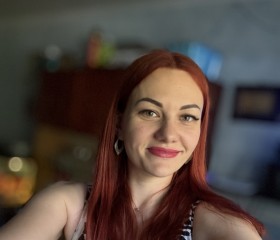Aleksandra, 38, Donetsk