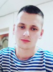 Сергей, 25 лет, Симферополь
