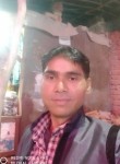 Sunny Singh, 31 год, Agra