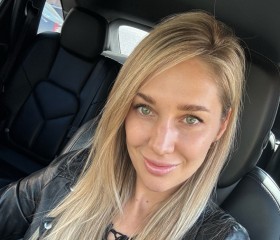 Albina, 35, Yekaterinburg