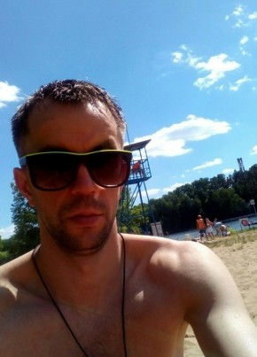 Павел, 36, Україна, Нова Одеса