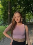 Kamila, 22, Volzhskiy (Volgograd)