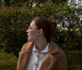 El, 23, Chekhov