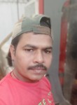 Pradeep, 35 лет, Faridabad