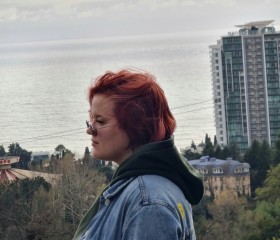 Olga, 22 года, Краснодар