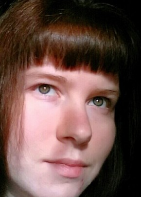 Екатерина , 37, Россия, Екатеринбург