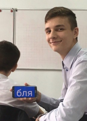 Дмитрий, 25, Россия, Ростов-на-Дону