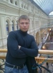 Иван, 37 лет, Орёл