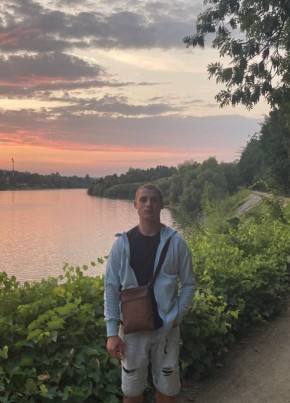 Yura из Tábor 21 год
