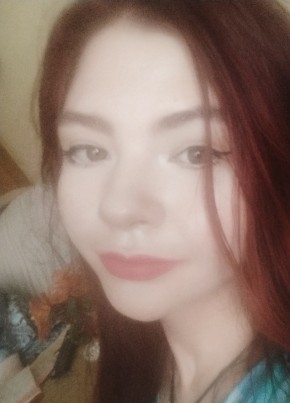 Елена, 22, Россия, Челябинск