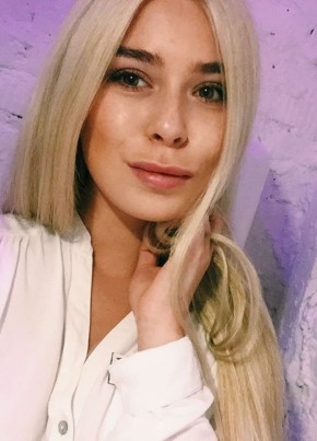 Иришка из Обнинска 31 год