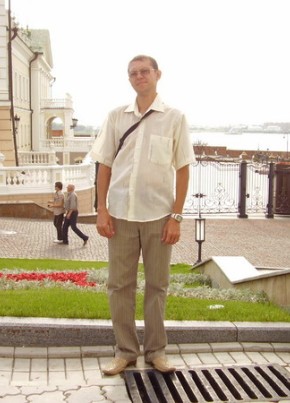 Эдуард, 41, Россия, Бакалы