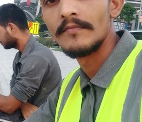 Hii, 18, Dubai