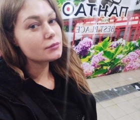 Настенька, 31 год, Макіївка