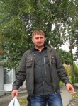 Сергей, 41 год, Полевской