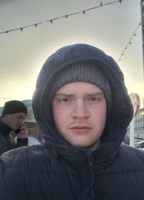 Евгений из Барнаула 24 года