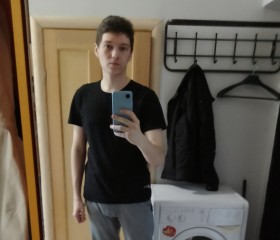 Matvey, 21, Yekaterinburg