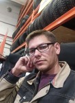 Геннадий, 35 лет, Екатеринбург