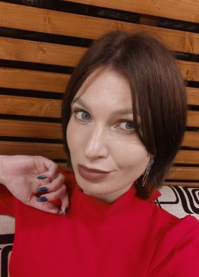 Светлана, 33, Россия, Краснодар