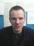 дмитрий, 44 года, Томск