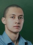 Кирилл, 19 лет, Серпухов