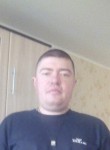 Игорь, 46 лет, Новошахтинск