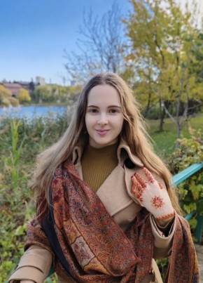 Полина из Ростова-на-Дону 26 лет