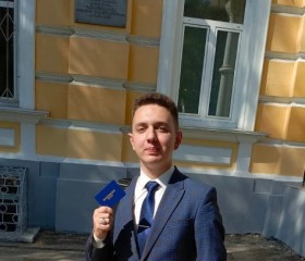 Муха-Олегович, 24 года, Москва