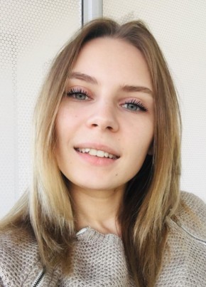 Майя, 25, Россия, Краснодар