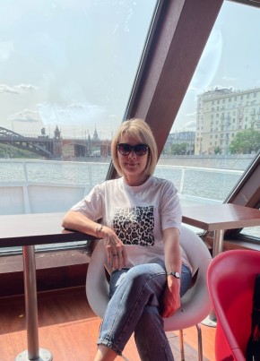 Алена, 53, Россия, Мытищи