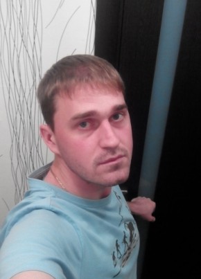 Константин , 33, Россия, Калининск