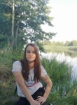 Мария - Каменск-Уральский