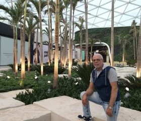 Ali, 53, Budapest