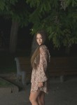 Ульяна - Ryazan