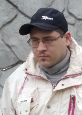 Володимир из Кременчуга 28 лет