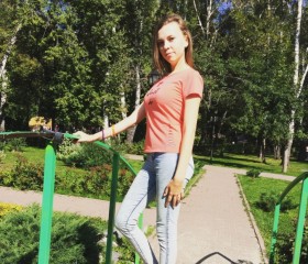 Александра, 25 лет, Новосибирск