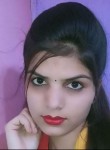 Neha Kumari, 22 года, Miryalguda