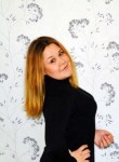 Светлана, 25 лет, Новомосковск