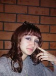 Галина, 33 года, Самара
