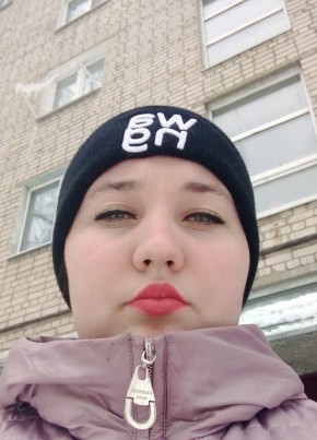 Вика, 22, Россия, Тамбов